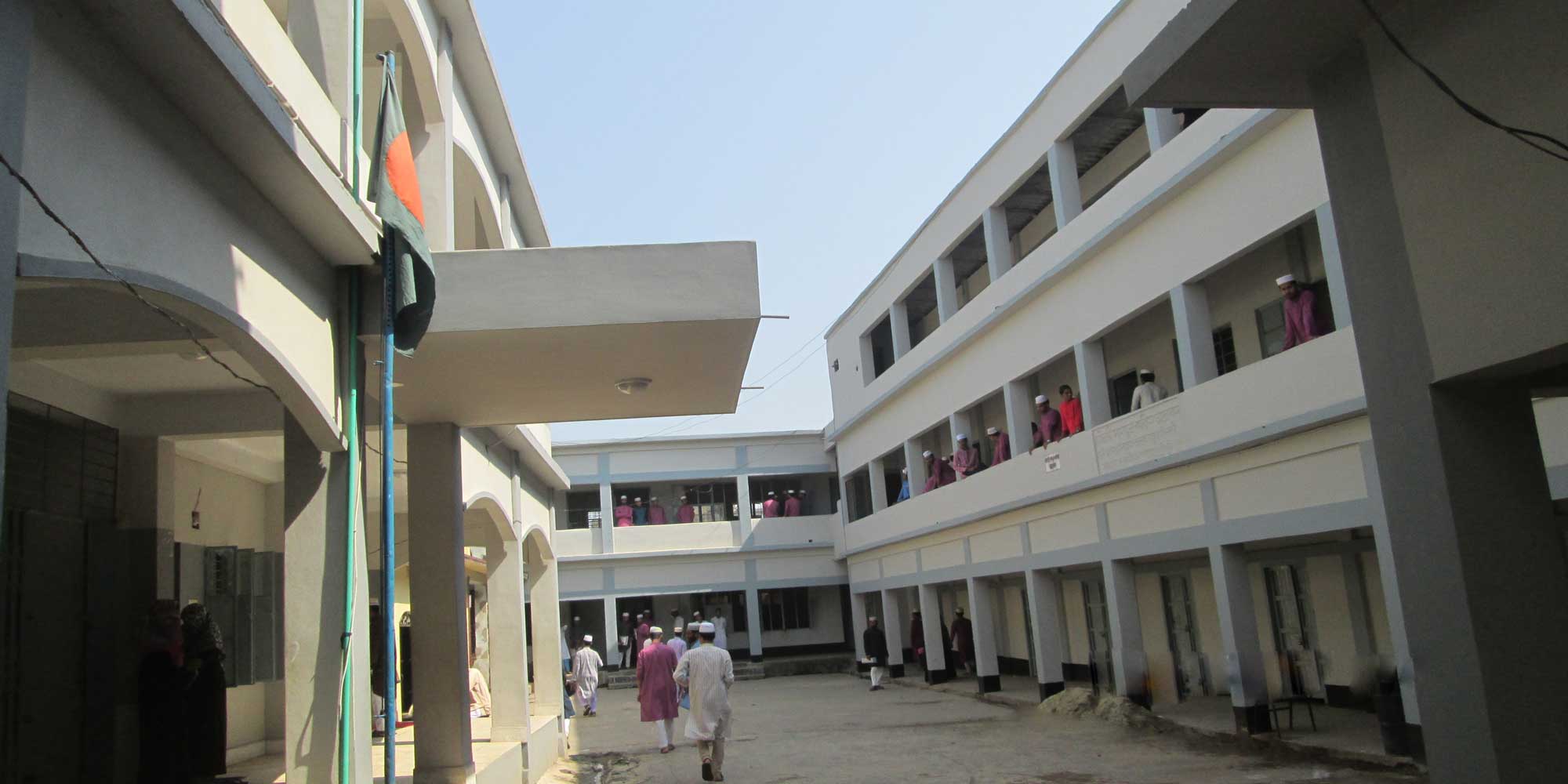 ছাগলনাইয়া ইসলামিয়া কামিল (এম.এ) মাদরাসা
